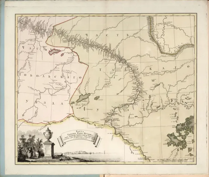 Framed Print : Map of the flow of the Irtysh River from Omsk fortress into Tobolsk, 1780. Creator: Islenyev Framed Print : Map of the flow of the Irtysh River from Omsk fortress into Tobolsk, 1780. Creator: Islenyev