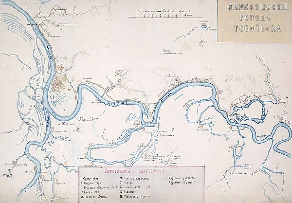 Map of the Irtysh region from the village of Zashchitina to the Epanchinsky yurts... 1880. Creator: Mikhail Znamensky