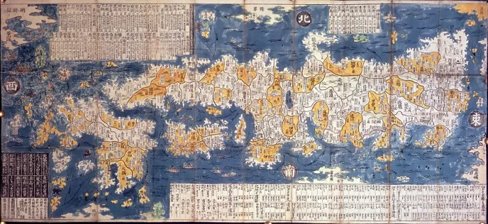 Framed Print : Map of Japan, 1691? Creator: Unknown Framed Print : Map of Japan, 1691? Creator: Unknown