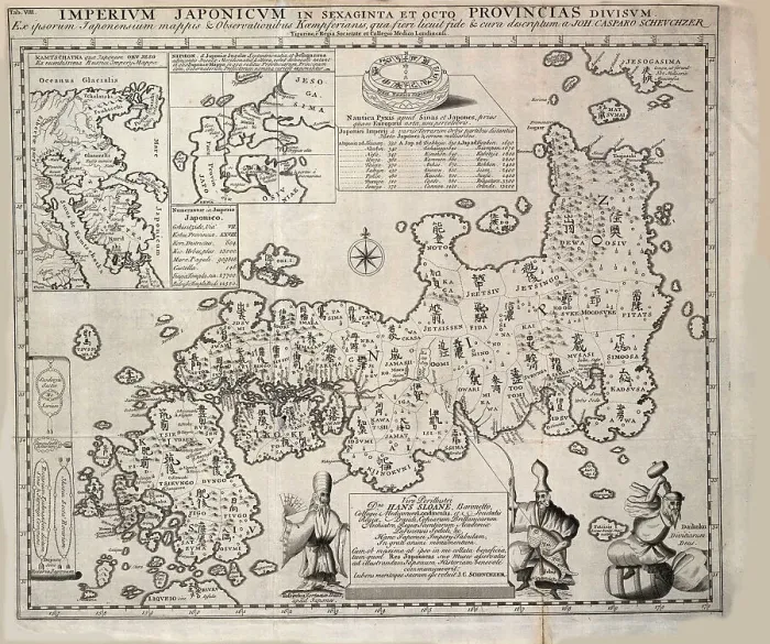 Framed Print : Map of Japan, 1727. Creator: Kaempfer, Engelbert (1651-1716) Framed Print : Map of Japan, 1727. Creator: Kaempfer, Engelbert (1651-1716)