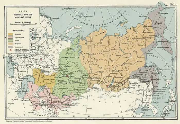Framed Print : Map of the Military Districts of Asiatic Russia, 1914. Creator: Resettlement Department of the Land Regulation and Agriculture Administration Framed Print : Map of the Military Districts of Asiatic Russia, 1914. Creator: Resettlement Department of the Land Regulation and Agriculture Administration