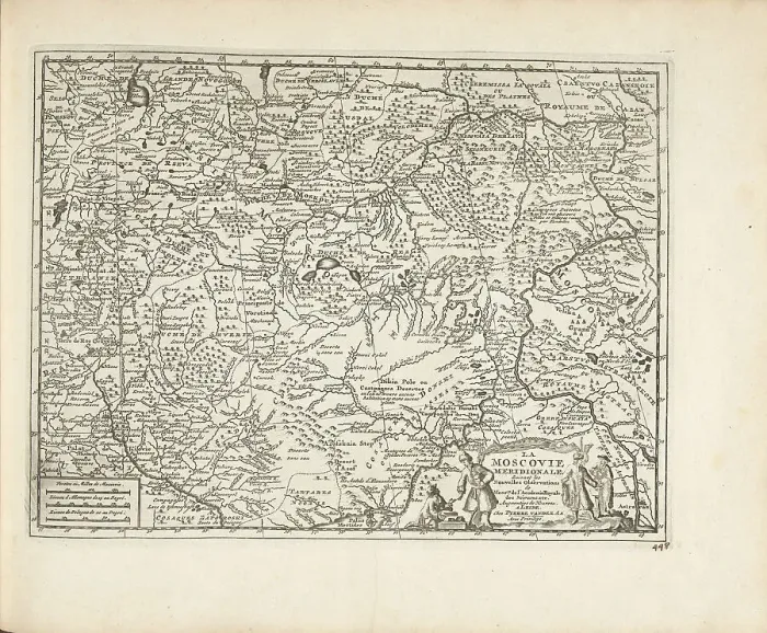 Framed Print : Map of Moscovia, 1726. Artist: Aa, Pieter van der (1659-1733) Framed Print : Map of Moscovia, 1726. Artist: Aa, Pieter van der (1659-1733)