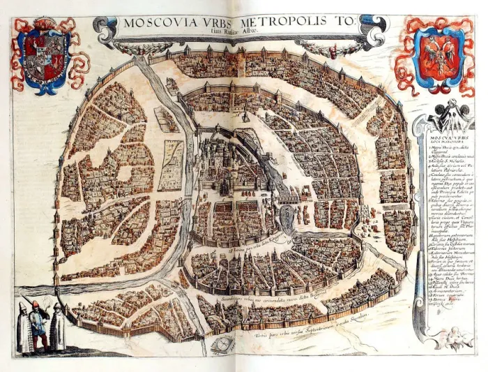 Framed Print : Map of Moscow, 1572. Artist: Braun, Georg (1541-1622) Framed Print : Map of Moscow, 1572. Artist: Braun, Georg (1541-1622)