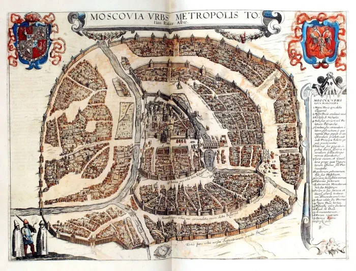 Framed Print : Map of Moscow, 1572. Artist: Hogenberg, Frans (1535-1590) Framed Print : Map of Moscow, 1572. Artist: Hogenberg, Frans (1535-1590)