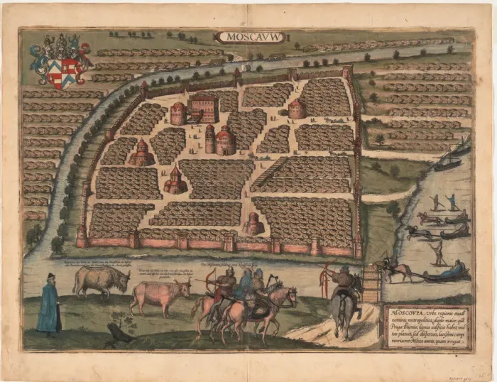 Framed Print : Map of Moscow of the 16th century (From: Civitates orbis terrarium), 1575. Artist: Hogenberg, Frans (1535-1590) Framed Print : Map of Moscow of the 16th century (From: Civitates orbis terrarium), 1575. Artist: Hogenberg, Frans (1535-1590)