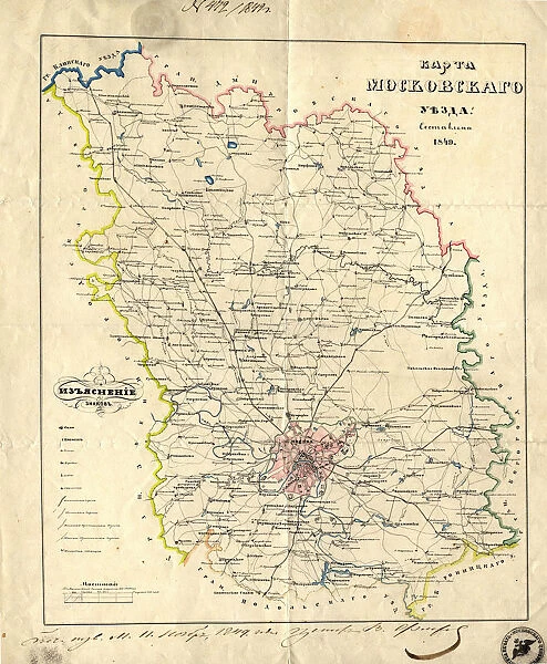 Map of the Moscow Governorate, 1849. Artist: Anonymous master