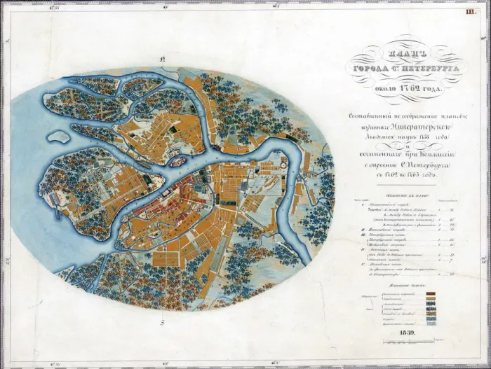 Framed Print : Map of Petersburg, ca 1762 Framed Print : Map of Petersburg, ca 1762