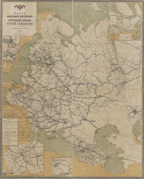 Map of Roads, Railroads and Inland Waterways of the Russian Empire, 1893, 1893. Artist: Anonymous master