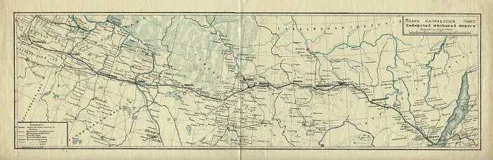 Framed Print : Map of the Route of the Siberian Railway Line, 1891-1916.. Creator: Unknown Framed Print : Map of the Route of the Siberian Railway Line, 1891-1916.. Creator: Unknown