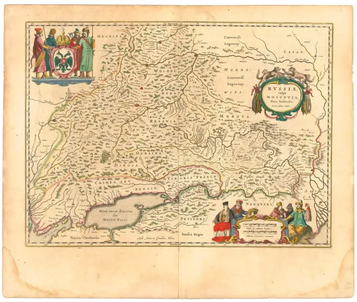 Framed Print : Map of Russia (From: Theatrum Orbis Terrarum... ), 1645. Artist: Blaeu, Willem Janszoon (1571-1638) Framed Print : Map of Russia (From: Theatrum Orbis Terrarum... ), 1645. Artist: Blaeu, Willem Janszoon (1571-1638)