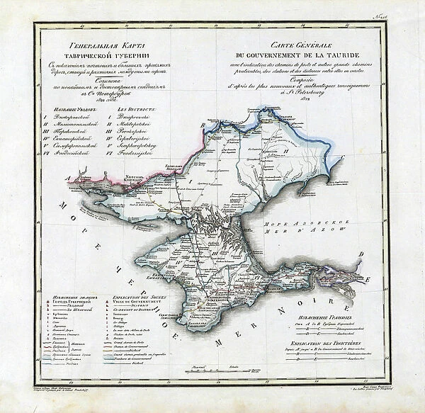 Map of Taurida Governorate, 1822. Artist: Pyadyshev, Vasily Petrovich (1758-1835)