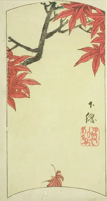 Framed Print : Maple Leaves in Shimosa Province (Shimosa, momiji), section of sheet no. 7 from the series... 1852. Creator: Ando Hiroshige Framed Print : Maple Leaves in Shimosa Province (Shimosa, momiji), section of sheet no. 7 from the series... 1852. Creator: Ando Hiroshige