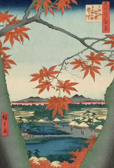 Framed Print : Maple Trees at Mama, Tekona Shrine and Tsugi Bridge (Mama no momiji, Tekona no yashiro, Ts... 1857. Creator: Ando Hiroshige) Framed Print : Maple Trees at Mama, Tekona Shrine and Tsugi Bridge (Mama no momiji, Tekona no yashiro, Ts... 1857. Creator: Ando Hiroshige)