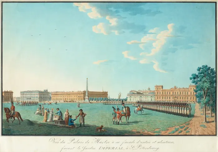 Framed Print : The Marble Palace in Saint Petersburg, c. 1800. Artist: Paterssen, Benjamin (1748-1815) Framed Print : The Marble Palace in Saint Petersburg, c. 1800. Artist: Paterssen, Benjamin (1748-1815)