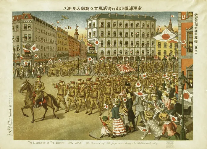 Framed Print : The march of the Japanese army at Vladivostok city, c1919. Creator: Unknown Framed Print : The march of the Japanese army at Vladivostok city, c1919. Creator: Unknown