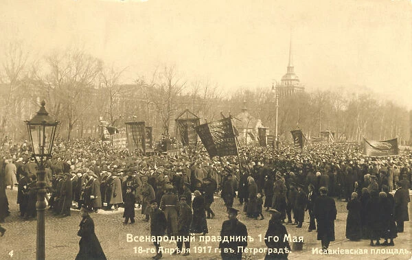 Marchers in St Petersburg, Russian Revolution, 1917