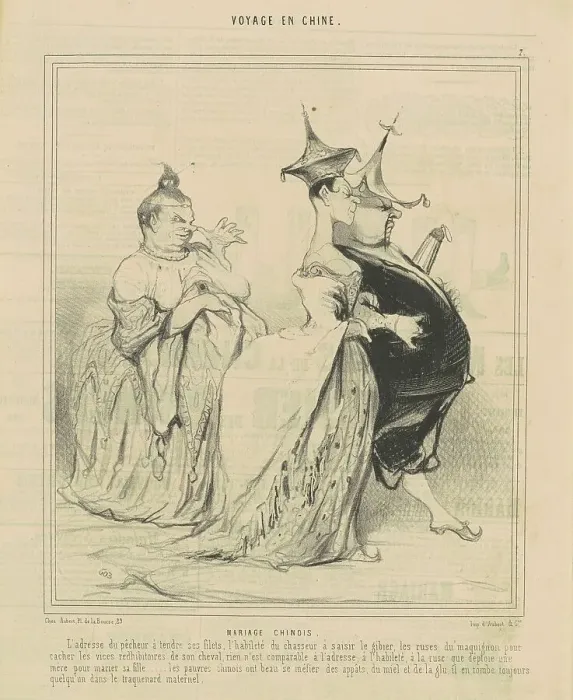 Framed Print : Mariage chinois, 19th century. Creator: Honore Daumier