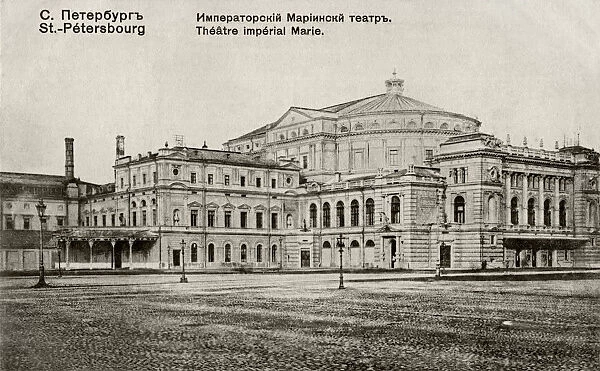 The Mariinsky Theatre, Between 1908 and 1912