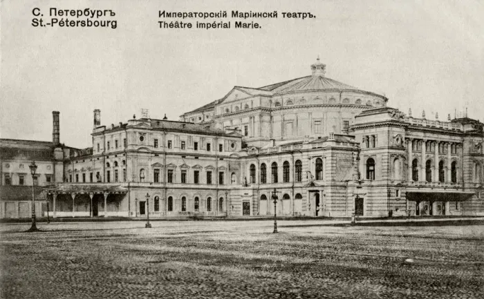 Framed Print : The Mariinsky Theatre, Between 1908 and 1912 Framed Print : The Mariinsky Theatre, Between 1908 and 1912