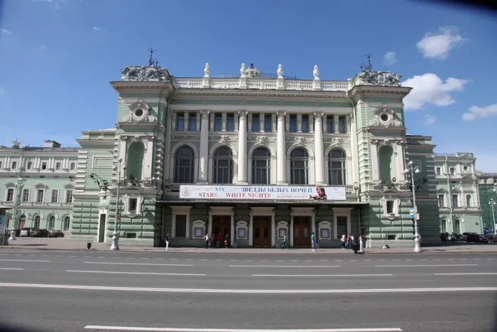 Framed Print : Mariinsky Theatre, St Petersburg, Russia, 2011. Artist: Sheldon Marshall Framed Print : Mariinsky Theatre, St Petersburg, Russia, 2011. Artist: Sheldon Marshall