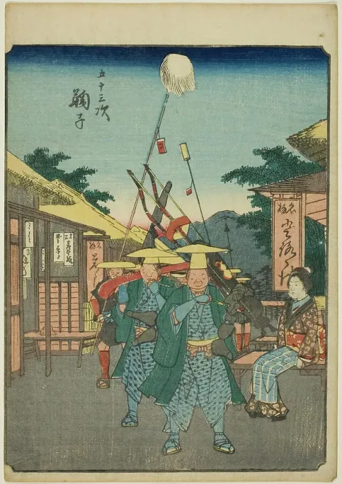 Framed Print : Mariko, from the series Fifty-three Stations [of the Tokaido] (Gojusan tsugi), also known...1852. Creator: Ando Hiroshige. Mariko, from the series Fifty-three Stations [of the Tokaido] (Gojusan tsugi), also known...1852