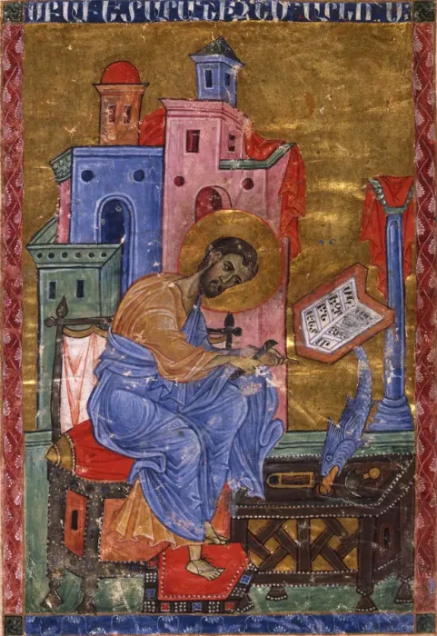 Framed Print : Mark the Evangelist (Manuscript illumination from the Matenadaran Gospel), 13th century Framed Print : Mark the Evangelist (Manuscript illumination from the Matenadaran Gospel), 13th century