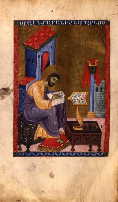 Framed Print : Mark the Evangelist (Manuscript illumination from the Matenadaran Gospel), 13th century