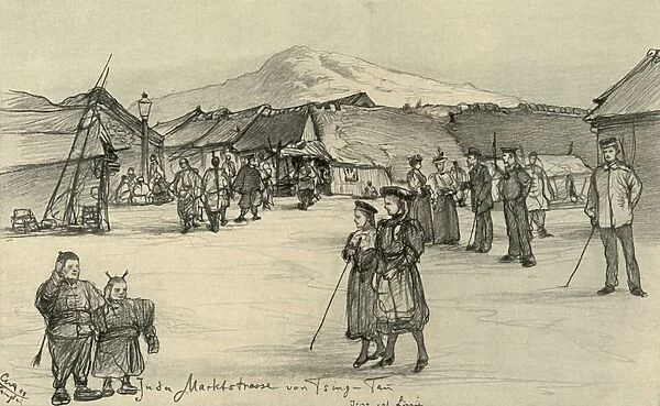 Market place, Tsingtao, China, 1898. Creator: Christian Wilhelm Allers