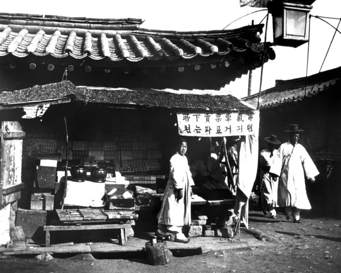 Framed Print : Market stall, Korea, 1900 Framed Print : Market stall, Korea, 1900