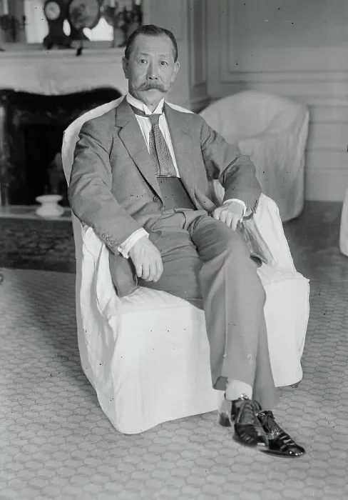 Framed Print : Marquis Inouye, [1916?]. Creator: Bain News Service