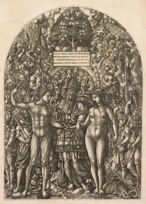 Framed Print : Marriage of Adam and Eve, 1555. Creator: Jean Duvet (French, 1485-1561) Framed Print : Marriage of Adam and Eve, 1555. Creator: Jean Duvet (French, 1485-1561)