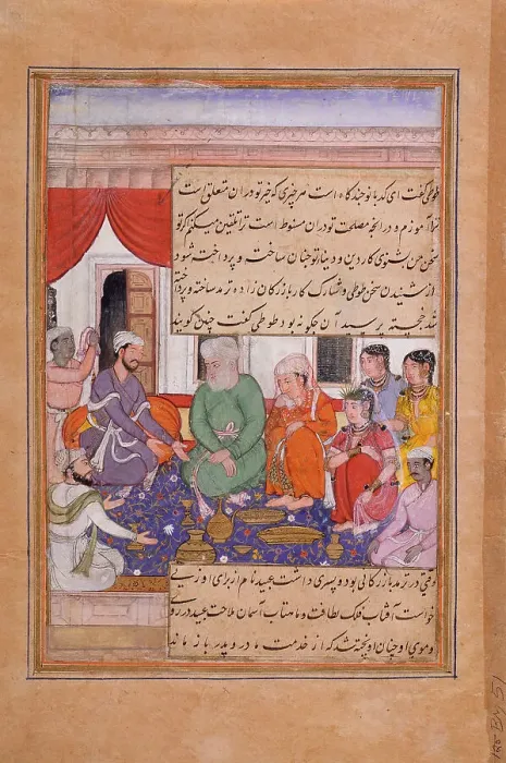 Framed Print : Marriage of Ubayd (recto)... c1580. Creator: Unknown