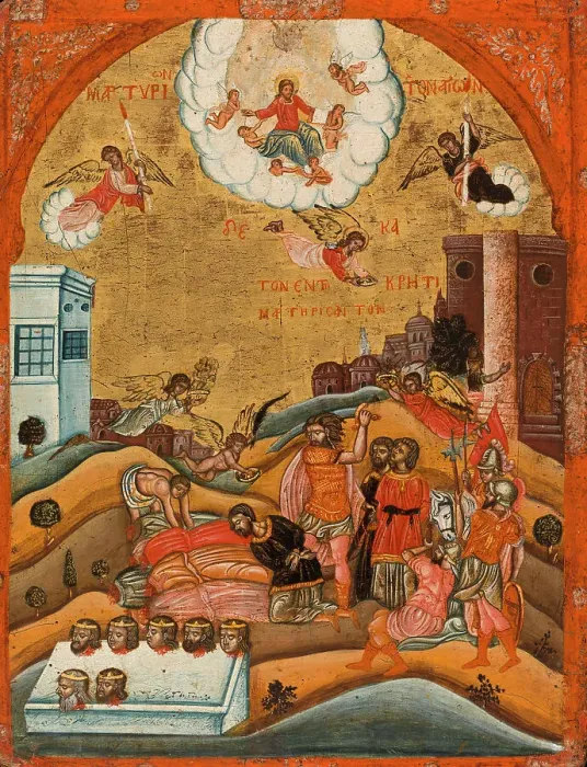 Framed Print : The Ten Martyrs of Crete, between 1668 and 1800. Creator: Cretan School Framed Print : The Ten Martyrs of Crete, between 1668 and 1800. Creator: Cretan School