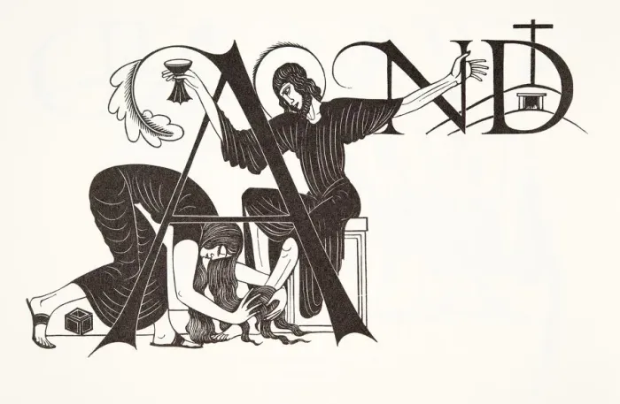 Framed Print : Mary Magdalene, 1931, (wood engraving) Framed Print : Mary Magdalene, 1931, (wood engraving)