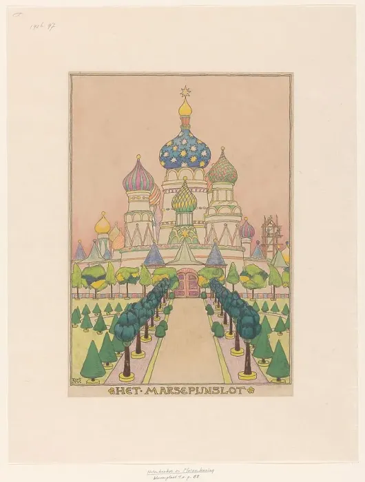 Framed Print : Marzipan, 1898. Creator: Willem Wenckebach Framed Print : Marzipan, 1898. Creator: Willem Wenckebach