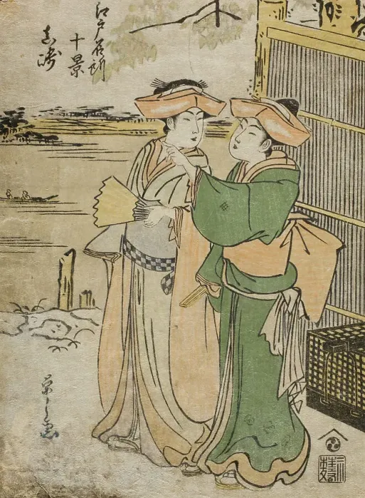 Framed Print : Masaki, early to mid-1780s. Creator: Hosoda Eishi Framed Print : Masaki, early to mid-1780s. Creator: Hosoda Eishi