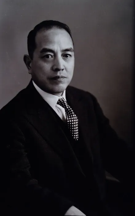 Framed Print : Masao Wada, c1950s. Creator: Unknown Framed Print : Masao Wada, c1950s. Creator: Unknown