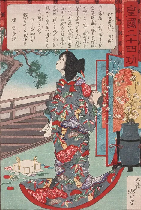 Framed Print : Masaoka, a Wet Nurse to the Date Clan, Holding Her Murdered Child, 1881. Creator: Tsukioka Yoshitoshi Framed Print : Masaoka, a Wet Nurse to the Date Clan, Holding Her Murdered Child, 1881. Creator: Tsukioka Yoshitoshi