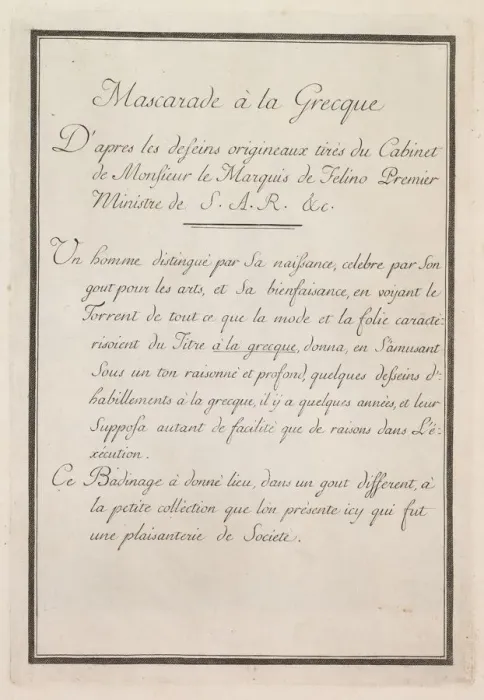 Framed Print : Mascarade a la Grecque: Title Page (Plate 1), 1771. Creator: Benigno Bossi (Italian Framed Print : Mascarade a la Grecque: Title Page (Plate 1), 1771. Creator: Benigno Bossi (Italian