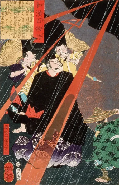 Framed Print : Mashiba Dairyo Hisayoshi Ko in Lightening, 1865. Creator: Tsukioka Yoshitoshi Framed Print : Mashiba Dairyo Hisayoshi Ko in Lightening, 1865. Creator: Tsukioka Yoshitoshi