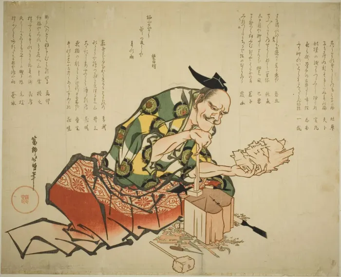 Framed Print : The Mask Carver, Japan, 1804 / 30. Creator: Katsushika Hokumei Framed Print : The Mask Carver, Japan, 1804 / 30. Creator: Katsushika Hokumei