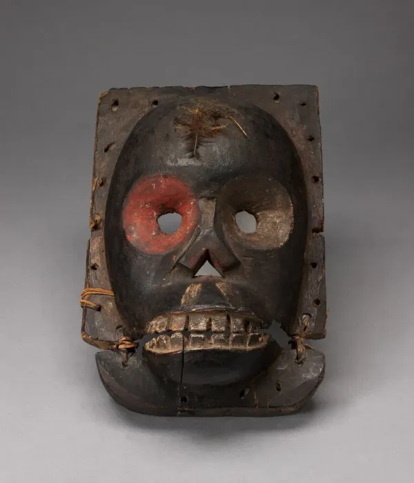 Framed Print : Mask, Nigeria, Unknown. Creator: Unknown Framed Print : Mask, Nigeria, Unknown. Creator: Unknown