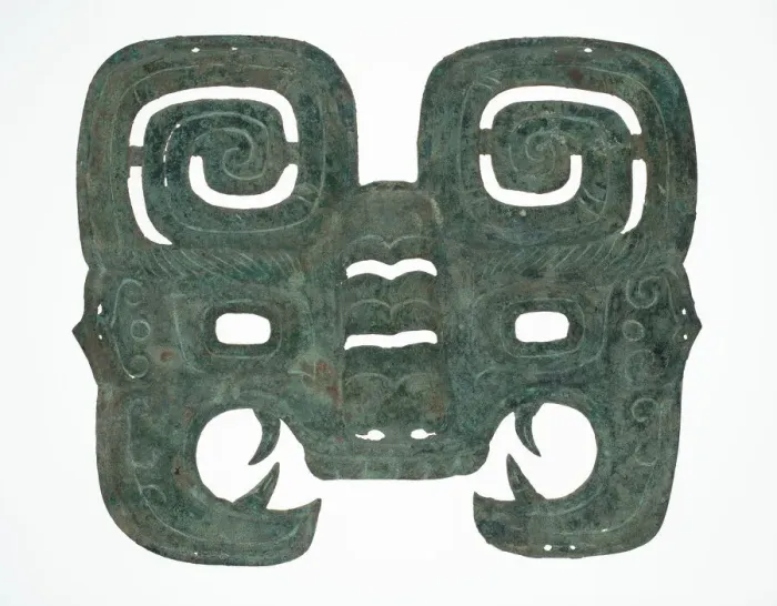 Framed Print : Mask, Western Zhou dynasty ( 1046-771 BC ), about 9th century BC. Creator: Unknown Framed Print : Mask, Western Zhou dynasty ( 1046-771 BC ), about 9th century BC. Creator: Unknown