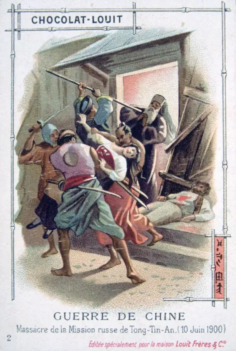 Framed Print : Massacre in the Russian Mission of Tong-Tin-An, Boxer Rebellion, China, 10 June 1900 Framed Print : Massacre in the Russian Mission of Tong-Tin-An, Boxer Rebellion, China, 10 June 1900