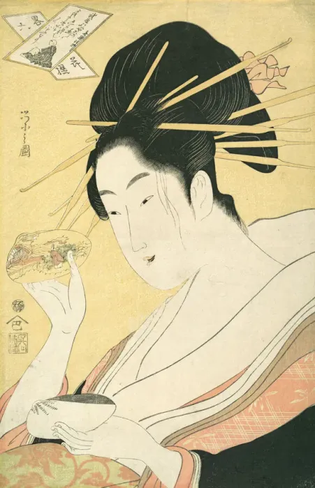 Framed Print : Matching Shells (Kai-awase), Kisen Hoshi, ” Framed Print : Matching Shells (Kai-awase), Kisen Hoshi, ”