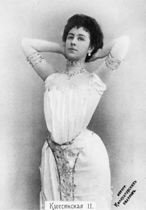 Framed Print : Matilda Kschessinska as Princess Aspicia in the ballet The Pharaohs Daughter Artist: Anonymous Framed Print : Matilda Kschessinska as Princess Aspicia in the ballet The Pharaohs Daughter Artist: Anonymous
