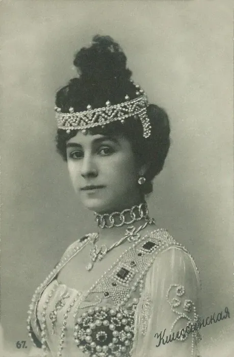Framed Print : Matilda Kschessinska as Princess Aspicia in the ballet The Pharaoh's Daughter by Marius Petipa and Creator: Anonymous. Matilda Kschessinska as Princess Aspicia in the ballet The Pharaoh's Daughter by Marius Petipa and Creator Framed Print : Matilda Kschessinska as Princess Aspicia in the ballet The Pharaoh's Daughter by Marius Petipa and Creator: Anonymous. Matilda Kschessinska as Princess Aspicia in the ballet The Pharaoh's Daughter by Marius Petipa and Creator