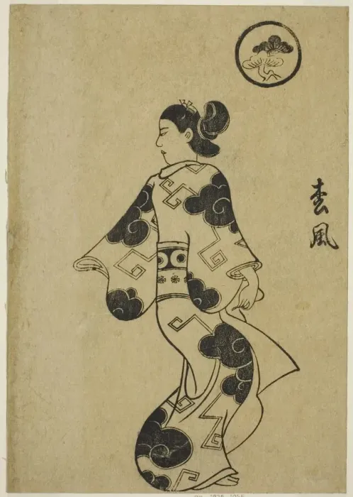 Framed Print : Matsukaze, from Album of Courtesans (Keisei ehon), c. 1700 Framed Print : Matsukaze, from Album of Courtesans (Keisei ehon), c. 1700
