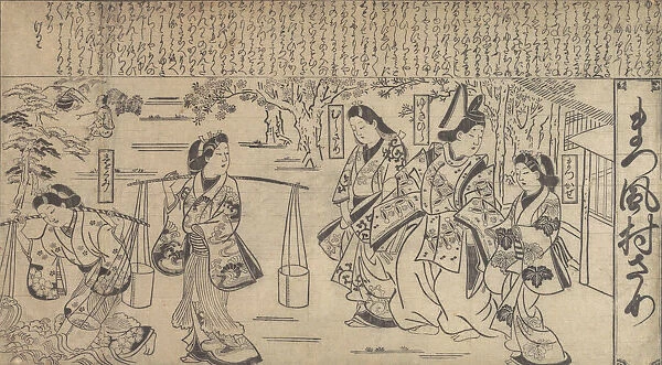 Matsukaze Murasame, ca. 1675-80. Creator: Hishikawa Moronobu