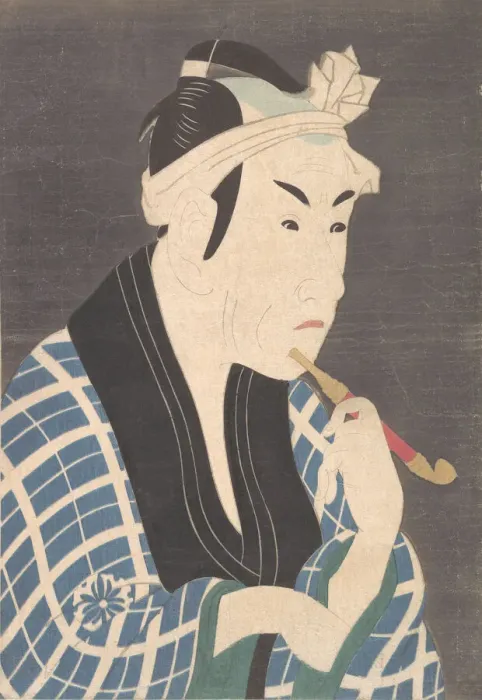 Framed Print : Matsumoto Koshiro IV as the Fish Peddler Gorobei, Probably l Framed Print : Matsumoto Koshiro IV as the Fish Peddler Gorobei, Probably l